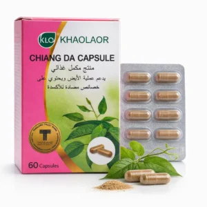 Chiang Da Capsule