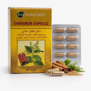 Cinnamon Capsule